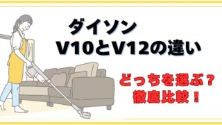 いろどり家電 (27)
