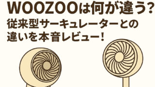 Chatgpt image 2025年9月14日 23 42 03 (1)