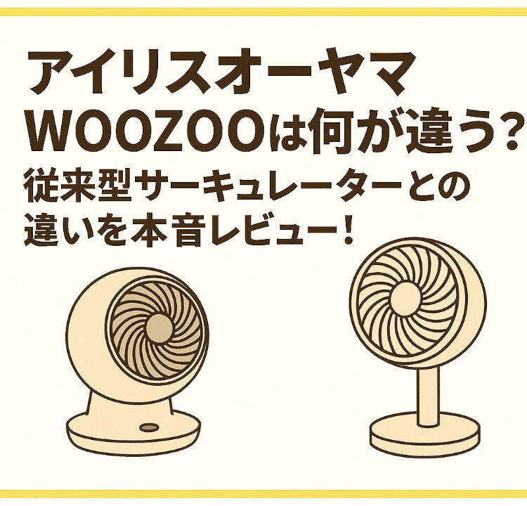 Chatgpt image 2025年9月14日 23 42 03 (1)