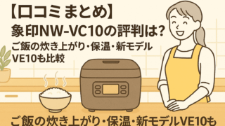 Chatgpt image 2025年9月14日 23 49 31