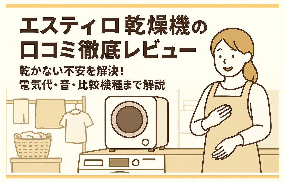 Chatgpt image 2025年9月18日 13 19 25 (1)