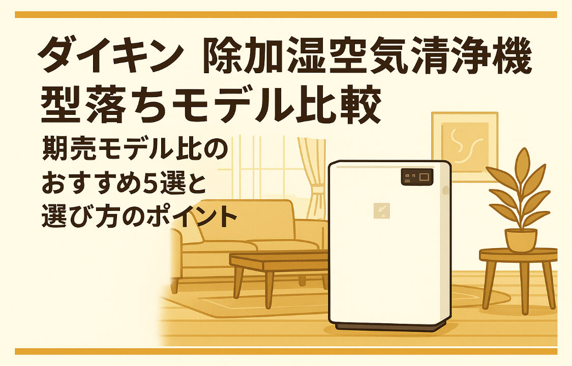 Chatgpt image 2025年9月17日 20 38 42 (1)