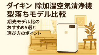 Chatgpt image 2025年9月17日 20 38 42 (1)