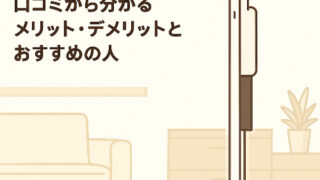 Chatgpt image 2025年9月19日 16 09 23 (1)