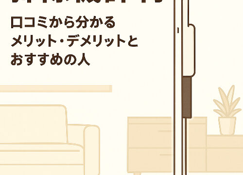 Chatgpt image 2025年9月19日 16 09 23 (1)