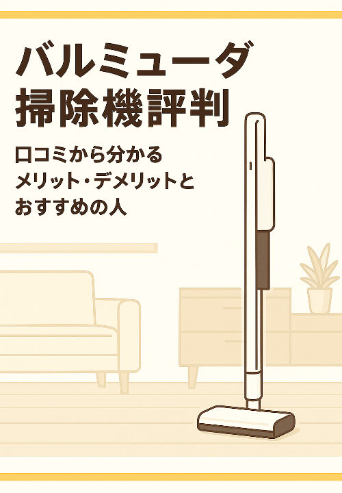 Chatgpt image 2025年9月19日 16 09 23 (1)