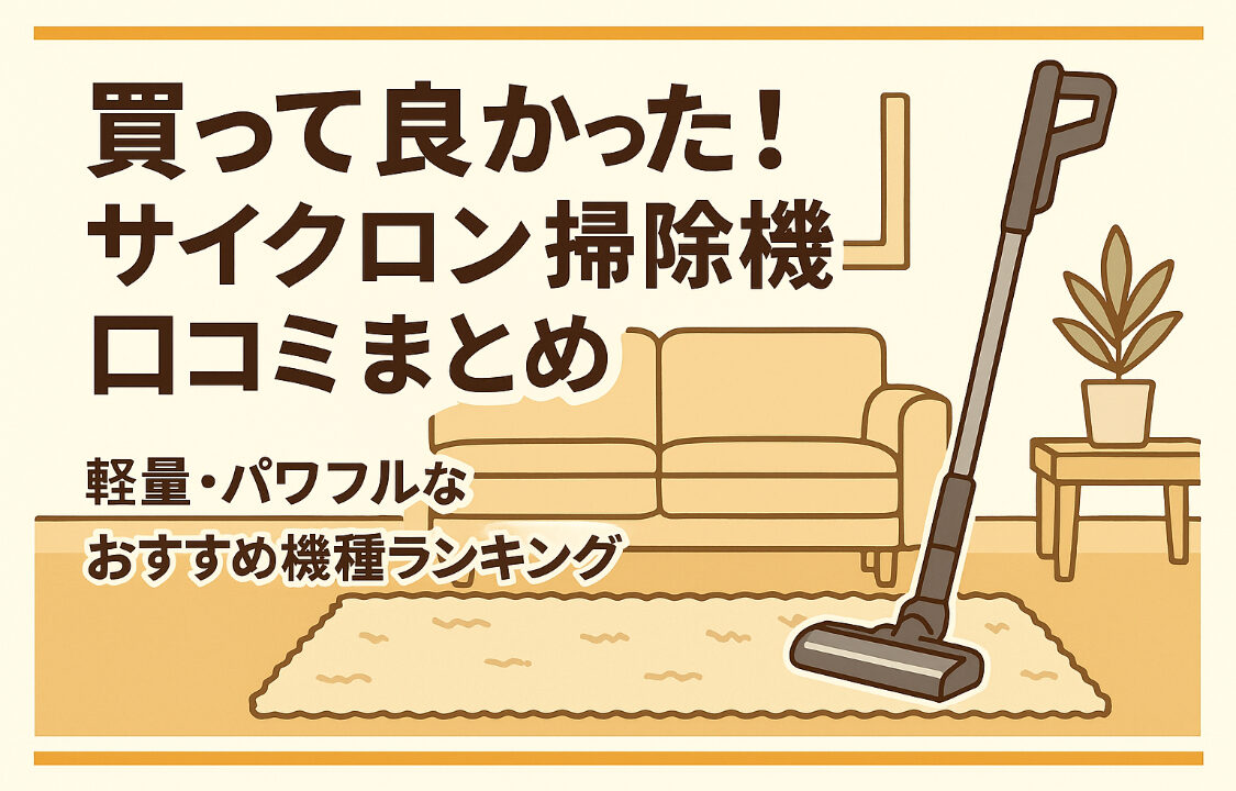 Chatgpt image 2025年9月22日 11 53 36 (1)