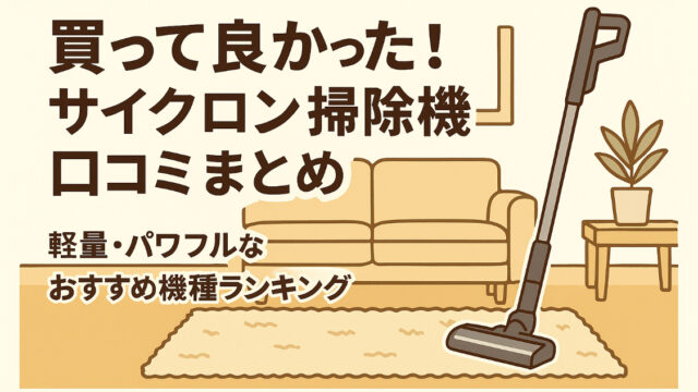 Chatgpt image 2025年9月22日 11 53 36 (1)