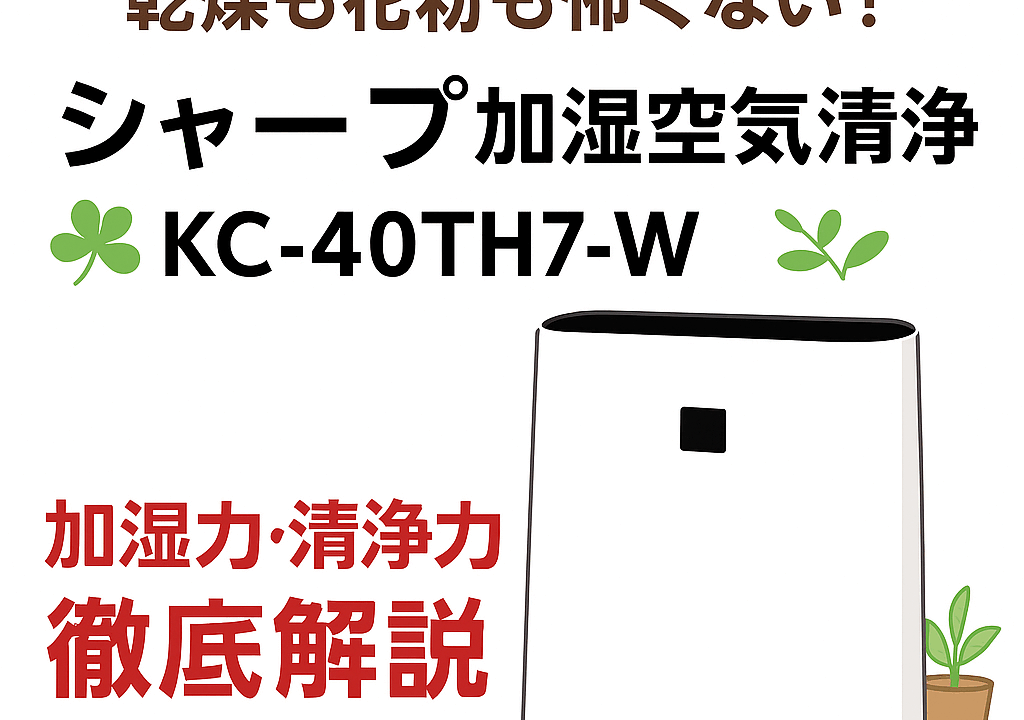 Chatgpt image 2025年9月14日 21 57 09