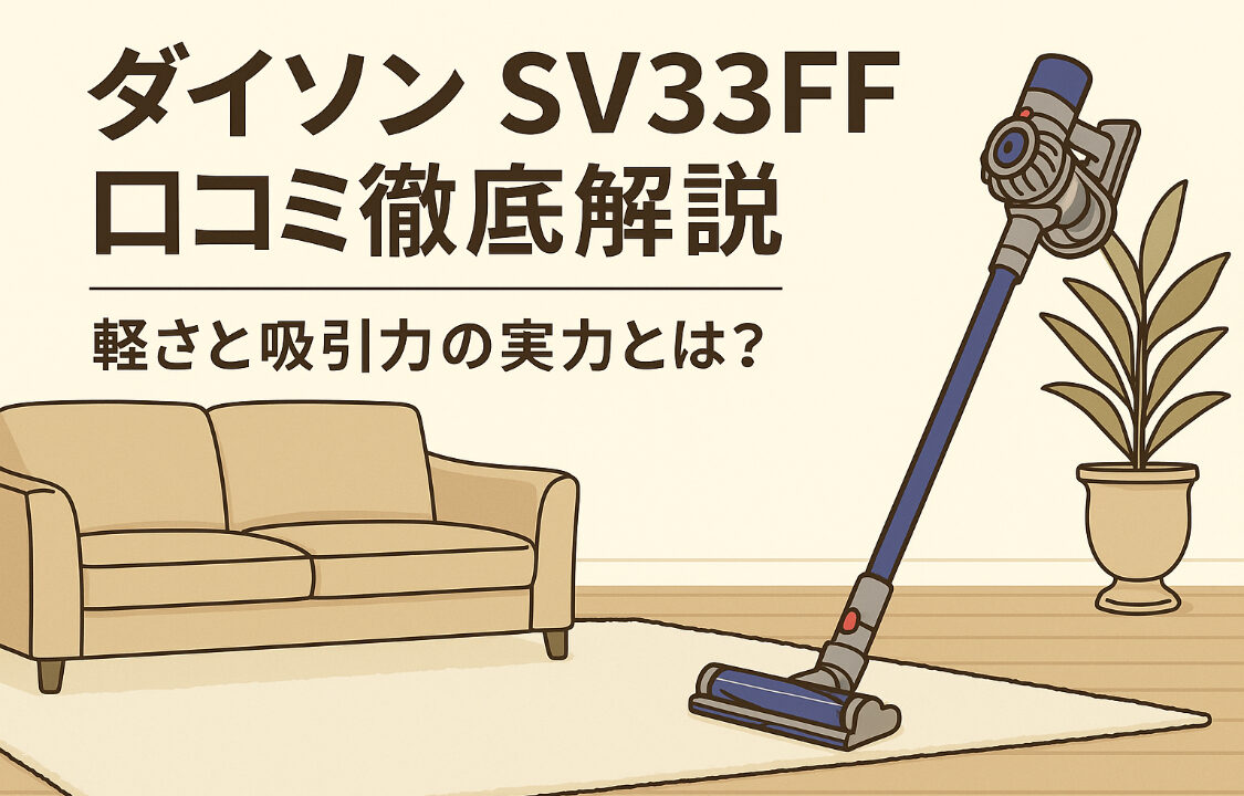 Chatgpt image 2025年9月16日 13 46 58 (1)