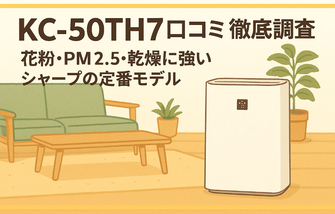 Chatgpt image 2025年9月14日 23 09 49 (1)