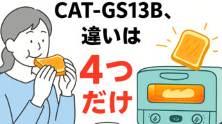 Chatgpt image 2025年9月14日 20 23 31 (3) (1)