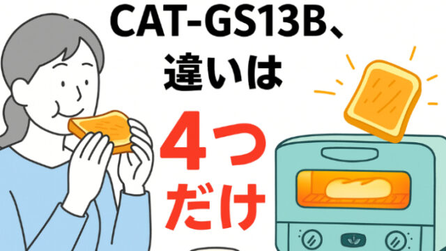 Chatgpt image 2025年9月14日 20 23 31 (3) (1)