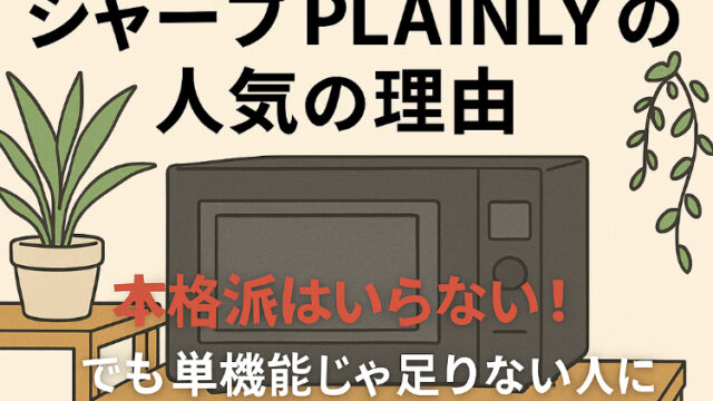 Chatgpt image 2025年9月14日 22 20 53 (1)