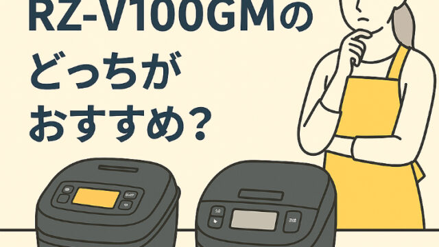 Chatgpt image 2025年9月14日 22 57 51 (1)