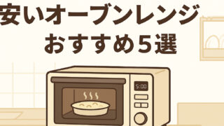 Chatgpt image 2025年9月22日 10 28 26 (1)