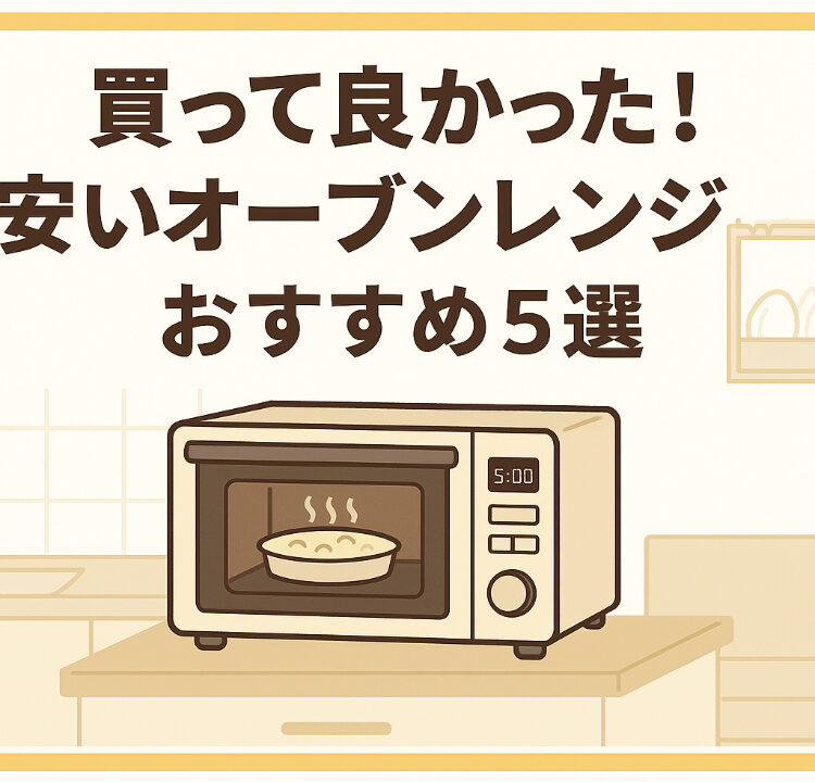 Chatgpt image 2025年9月22日 10 28 26 (1)