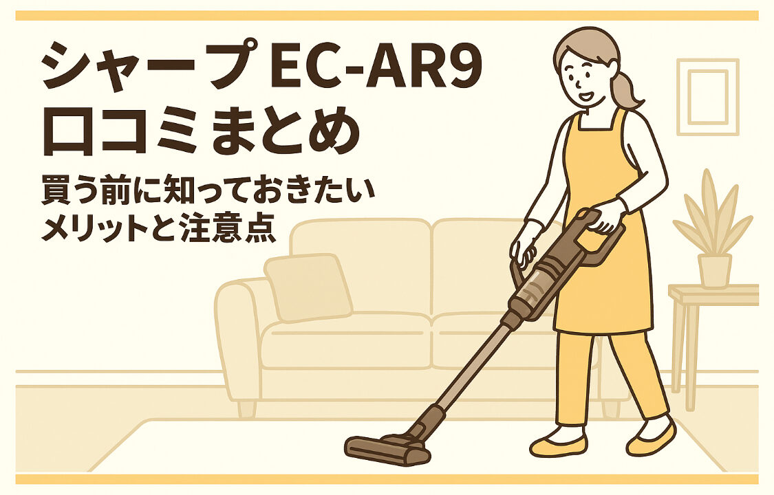 Chatgpt image 2025年9月16日 12 47 27 (2)