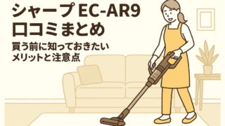 Chatgpt image 2025年9月16日 12 47 27 (2)