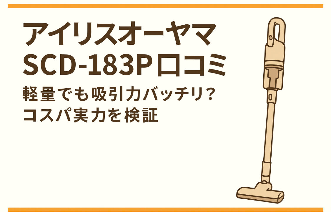 Chatgpt image 2025年9月16日 09 47 35 (1)