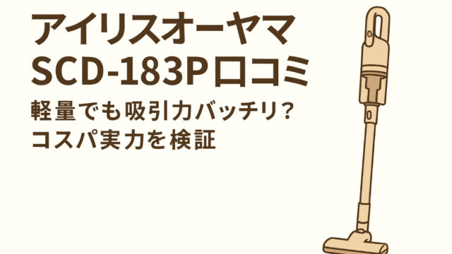 Chatgpt image 2025年9月16日 09 47 35 (1)