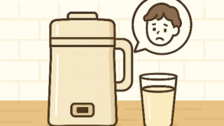 Chatgpt image 2025年9月28日 19 07 28 (1)