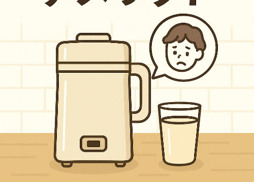 Chatgpt image 2025年9月28日 19 07 28 (1)