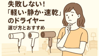 Chatgpt image 2025年9月17日 11 41 58 (1)