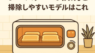 Chatgpt image 2025年9月22日 20 48 45 (1)