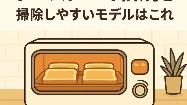 Chatgpt image 2025年9月22日 20 48 45 (1)