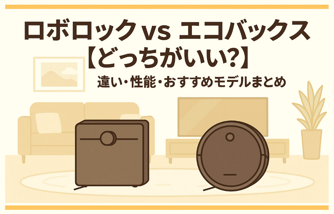 Chatgpt image 2025年9月19日 13 45 16 (1)