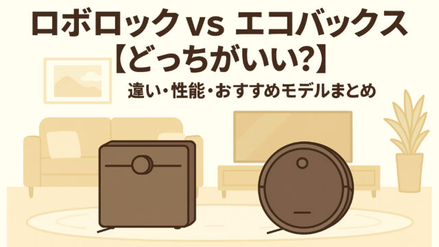 Chatgpt image 2025年9月19日 13 45 16 (1)