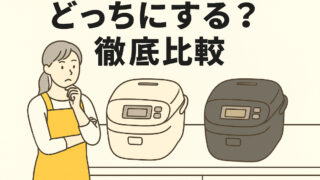 Chatgpt image 2025年9月14日 23 37 48 (1)