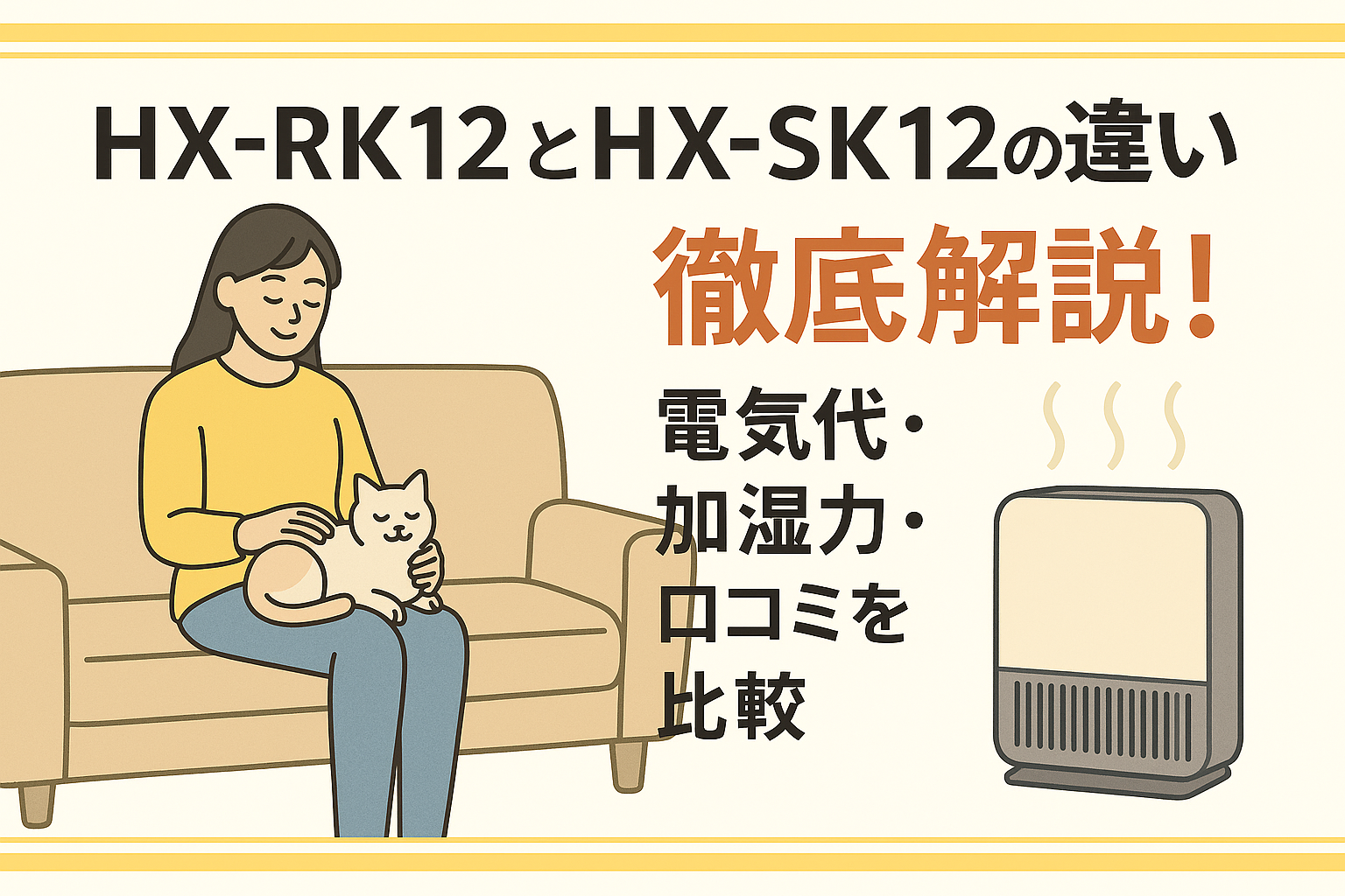 Chatgpt image 2025年9月14日 22 40 34