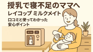 Chatgpt image 2025年9月18日 12 03 22 (1)