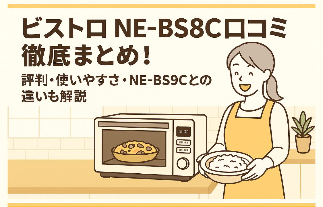 Chatgpt image 2025年9月15日 20 13 14 (1)