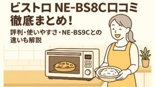 Chatgpt image 2025年9月15日 20 13 14 (1)