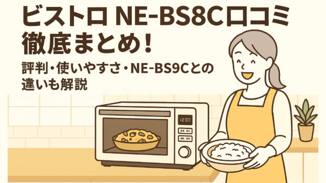 Chatgpt image 2025年9月15日 20 13 14 (1)