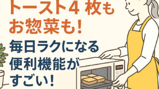 Chatgpt image 2025年9月14日 22 32 50 (1)