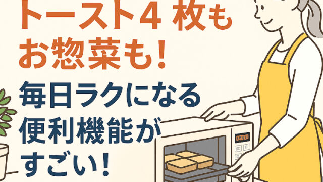 Chatgpt image 2025年9月14日 22 32 50 (1)