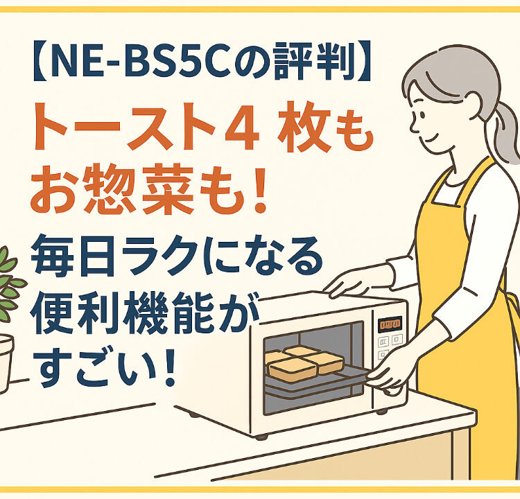 Chatgpt image 2025年9月14日 22 32 50 (1)