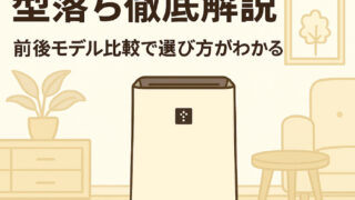 Chatgpt image 2025年9月16日 16 19 40 (1)