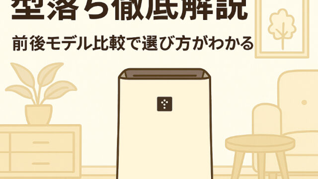 Chatgpt image 2025年9月16日 16 19 40 (1)