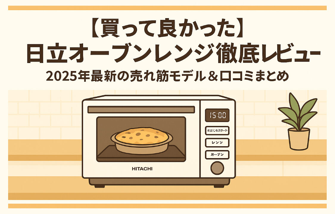 Chatgpt image 2025年9月22日 09 29 44 (1)