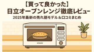 Chatgpt image 2025年9月22日 09 29 44 (1)