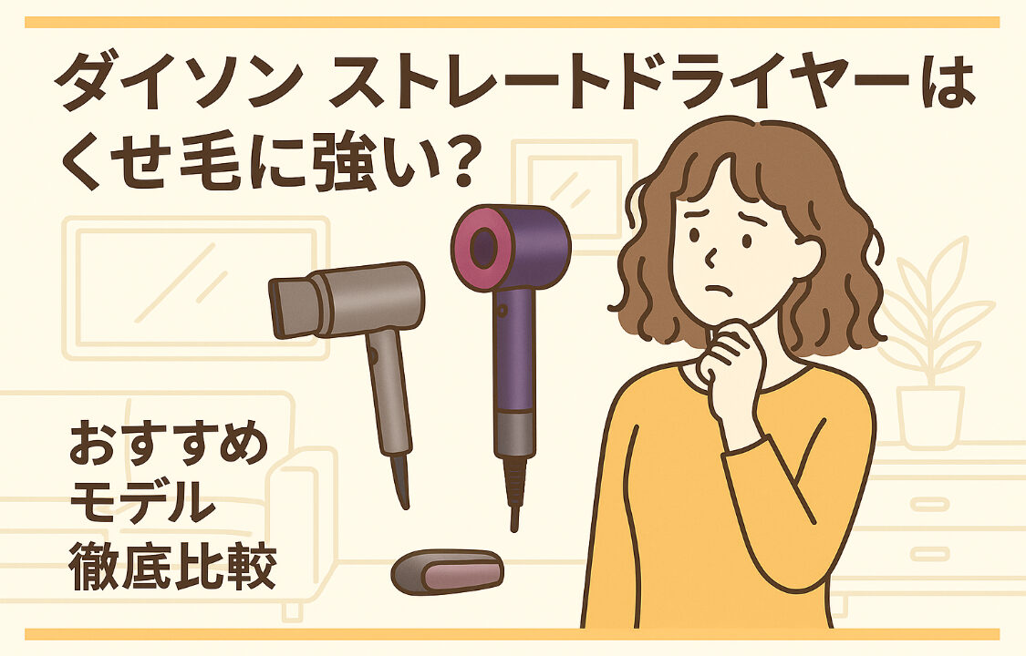 Chatgpt image 2025年9月17日 11 24 38 (1)