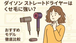 Chatgpt image 2025年9月17日 11 24 38 (1)