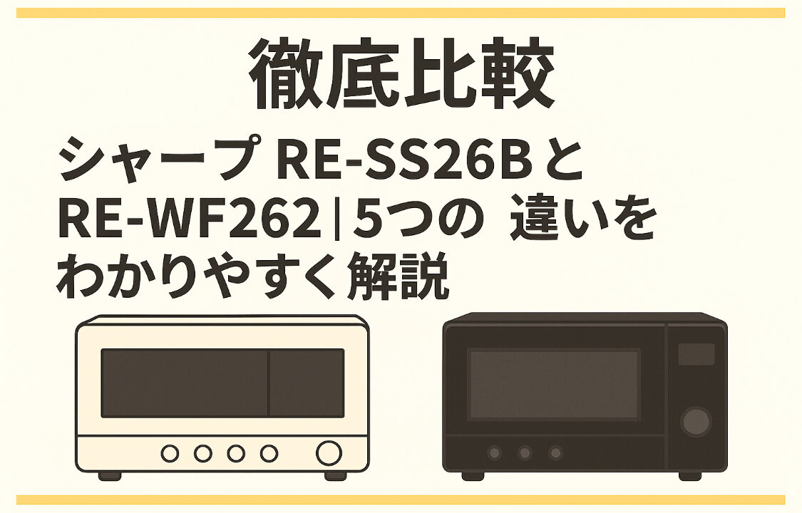 Chatgpt image 2025年9月14日 23 17 29 (1)