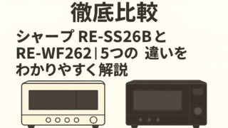 Chatgpt image 2025年9月14日 23 17 29 (1)