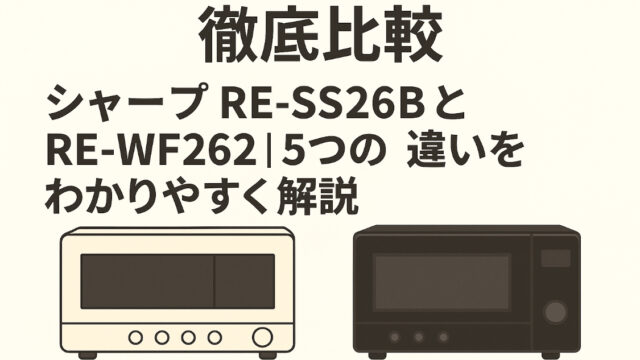 Chatgpt image 2025年9月14日 23 17 29 (1)